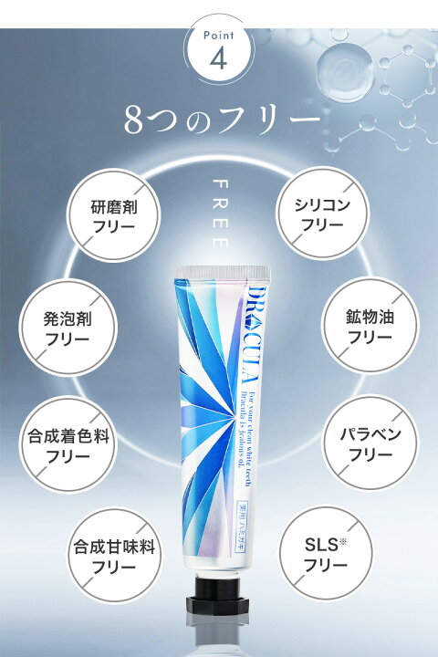 楽天市場】11/1限定【最大1,000円OFFクーポン】【公式】キュラ 4本  