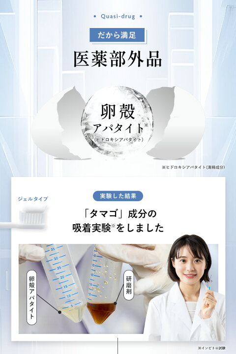 楽天市場】11/1限定【最大1,000円OFFクーポン】【公式】キュラ 4本  