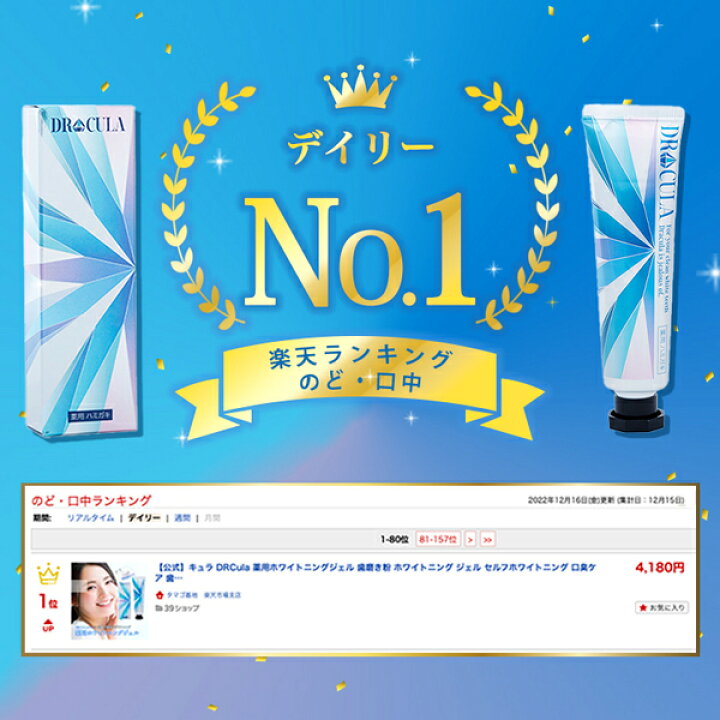 楽天市場】【最大100％ポイントバック！12/19 20:00〜12/26 01:59迄 