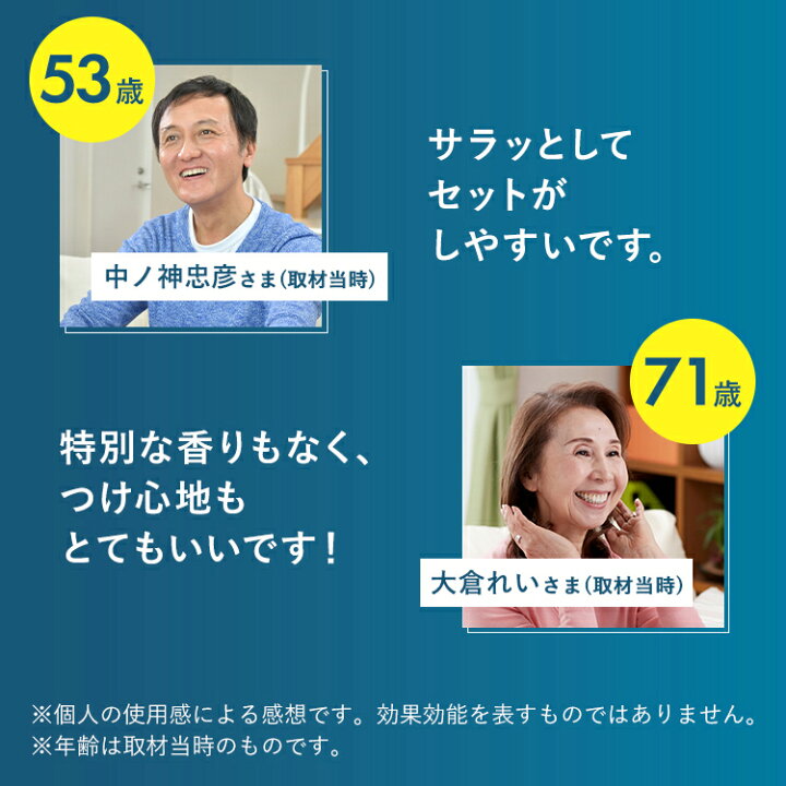 楽天市場】【最大100％ポイントバック！ 4/4 20:00〜4/10 01:59 