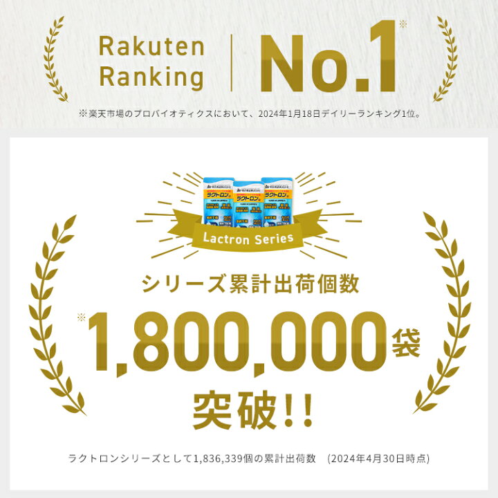 楽天市場】【最大100％ポイントバック！ 4/4 20:00〜4/10 01:59 