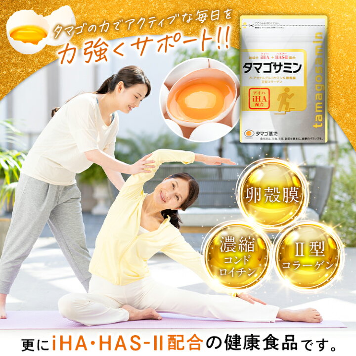 楽天市場】【最大100％ポイントバック！11/21 20:00〜11/27 01 