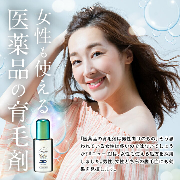 楽天市場】12/1限定【最大100％ポイントバック＆最大1000円OFFクーポン 