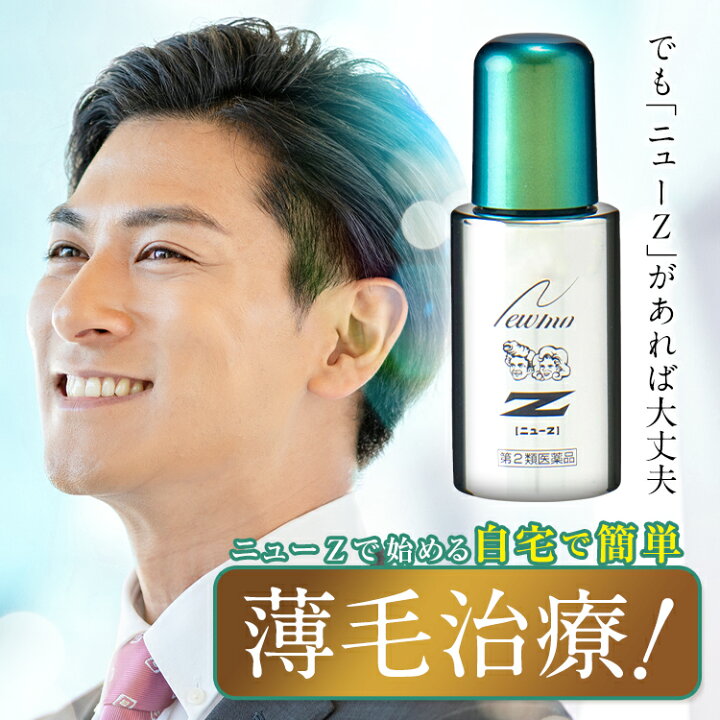楽天市場】12/1限定【最大100％ポイントバック＆最大1000円OFFクーポン 