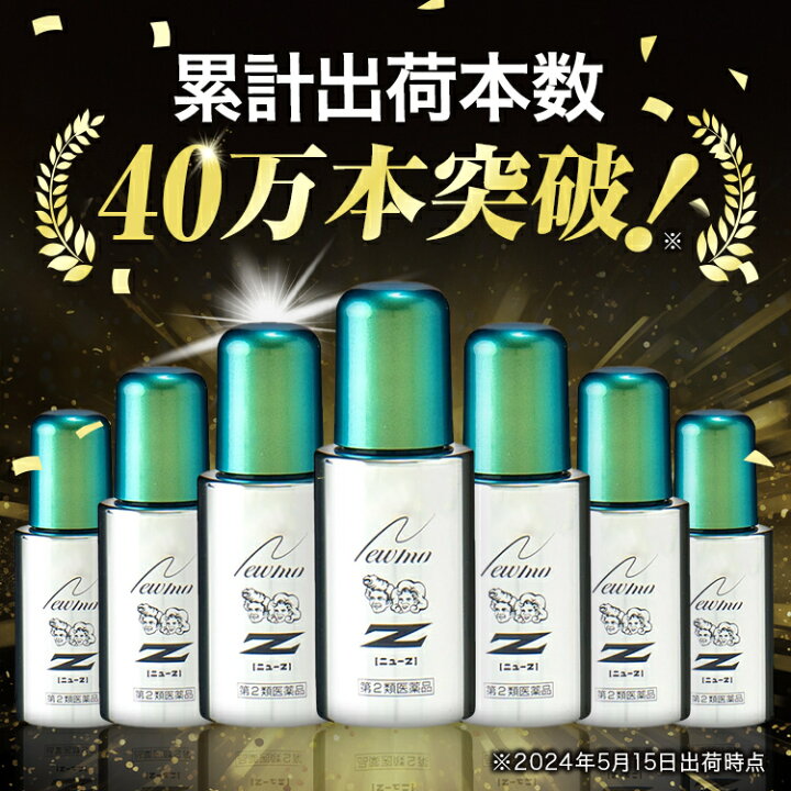楽天市場】12/1限定【最大100％ポイントバック＆最大1000円OFFクーポン 