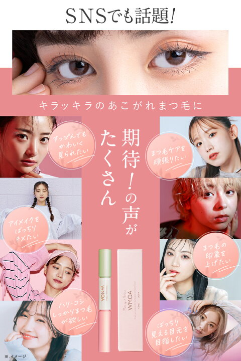 楽天市場】12/15限定【最大100％ポイントバック】【楽天ランキング70冠  