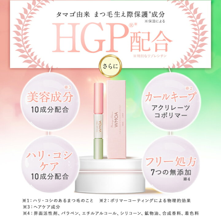 楽天市場】【最大100％ポイントバック！ 4/4 20:00〜4/10 01:59 