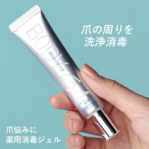 yz BODY-GA pŃWF LKL L E ɗD WF jIC e  ̏L ێz  jICPA Y fB[X jp ɂ ΍ 킫 jIČ