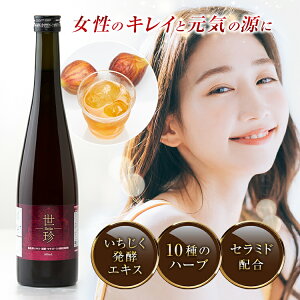 yz()500ml yGLX 10̃n[u ehN ރZ~h NHi  NhN GCWOPA e Z~h S }OlVE e N Z~h