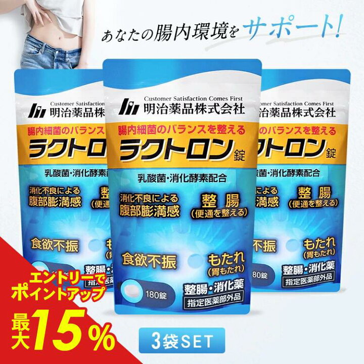 楽天市場】【最大100％ポイントバック！11/14 10:00〜11/16 23:59迄 