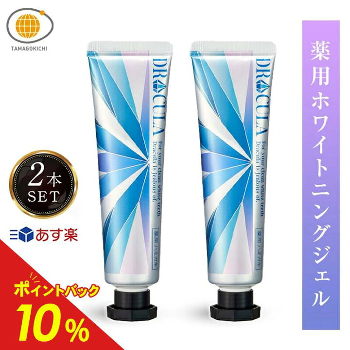 楽天市場】【最大100％ポイントバック！11/4 20:00〜11/11 01:59迄  