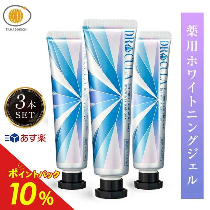 楽天市場】【最大100％ポイントバック！11/4 20:00〜11/11 01:59迄  