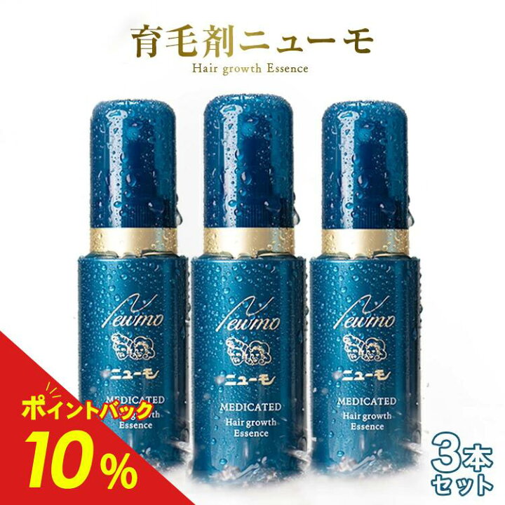 楽天市場】12/1限定【最大100％ポイントバック＆最大1000円OFFクーポン 