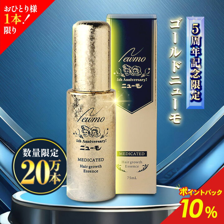 楽天市場】【最大100％ポイントバック！12/19 20:00〜12/26 01:59迄 