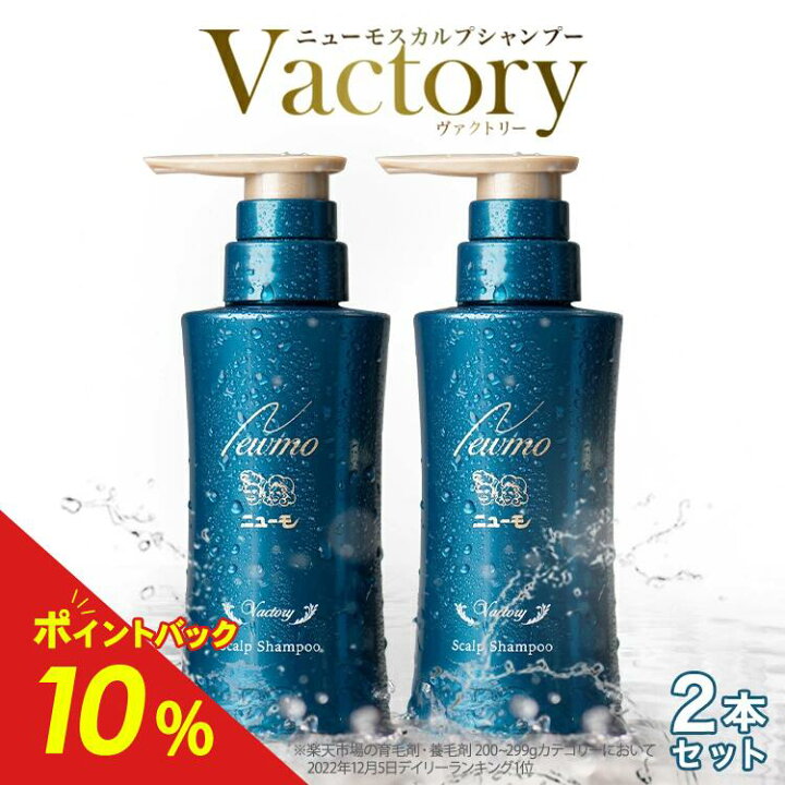 楽天市場】12/1限定【最大100％ポイントバック＆最大1000円OFFクーポン 