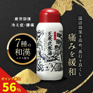 y|Cgő56{z VQ 򕔊Oi p    ₦ J   E}` _o ɂ  YOY ₦ łg 7̘aGL