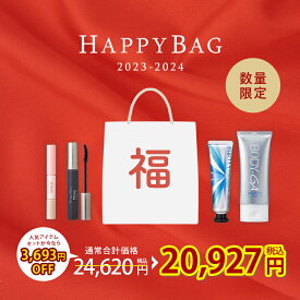 【公式】福袋 2024年 ＼15％OFF／ ウモア キュラ ホワイトニングジェル MEGGマスカラ デオドラントクリーム 4点セット 送料無料 ホリデーギフト クリスマスコフレ 福袋 目元美容液 歯磨き粉 薬用ホワイトニング