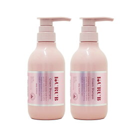 【楽天通常価格】【公式】KURUB2本セット クリームシャンプー クーラブ ノンシリコン 時短 頭皮ケア ヘアケア