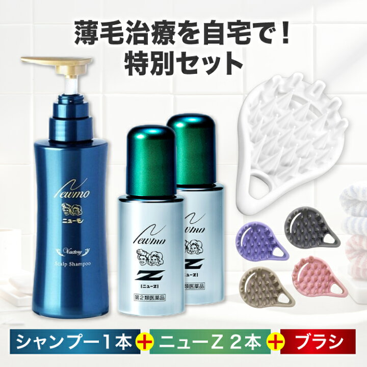 楽天市場】【最大100％ポイントバック！ 4/4 20:00〜4/10 01:59】【第2 