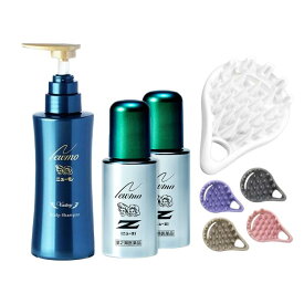 【第2類医薬品】【公式】ニューZ2本+ニューモ ヴァクトリー+スカルプブラシ セット 送料無料 医薬部外品 育毛剤 養毛剤 発毛促進 薄毛 増毛 抜け毛 生え際 抜け毛対策 40代 メディカルシャンプー 薬用 スカルプ ケア