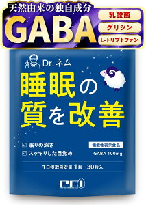 yzDr.l  Tv t@[}t[Y ƎJ Pharma GABA 3000mgz wp[_ P  ̎߂hN^[l @\\Hi