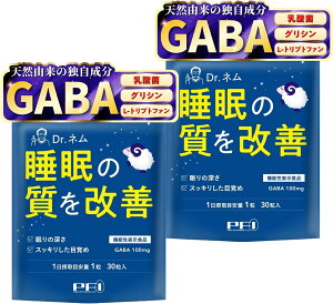 yyVʏ퉿izyzDr.l 2܁i2j Tv t@[}t[Y ƎJ Pharma GABA 3000mgz wp[_ P  ̎߂hN^[l @\\Hi