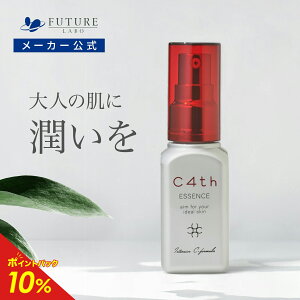 yzC4th et 30ml et  n r^~ Z  ь PA   W  Ă V~ ێ GCWOPA XLPA tFCXPA