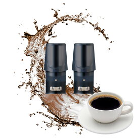 【公式】KM999 3種フレーバー カートリッジ コーヒー味 キャラメル味 フルーツミント味（2ml×2個入り/1箱） 充電式 電子タバコ 禁煙サポート ニコチンなし タールなし タバコ臭ゼロ GABA配合 ストレス解消