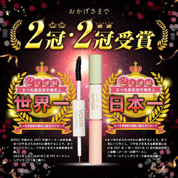 楽天市場】【最大100％ポイントバック！11/14 10:00〜11/16 23:59迄 