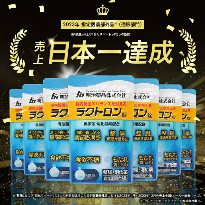 楽天市場】【最大100％ポイントバック！ 4/4 20:00〜4/10 01:59 