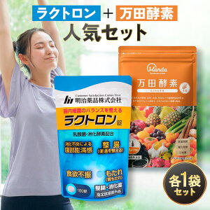 y|Cgő56{ 11159܂ŁzNg 180{cyfWW[ Ey[Xg^Cv e1 2Zbgbw򕔊Oi  i c ֒ ֔  ֒ʉP _