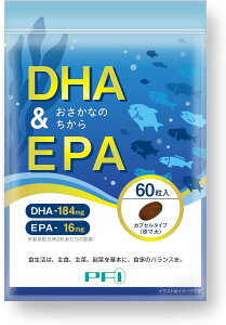 yyVʏ퉿izyzDHA EPA Ȃ̗ 1܁i1jTvg t@[}t[Y ]T|[g RIK3b_ ybvz L