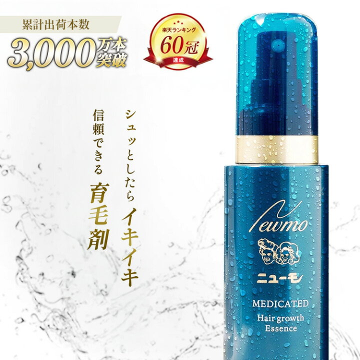 楽天市場】【最大100％ポイントバック！ 4/4 20:00〜4/10 01:59 