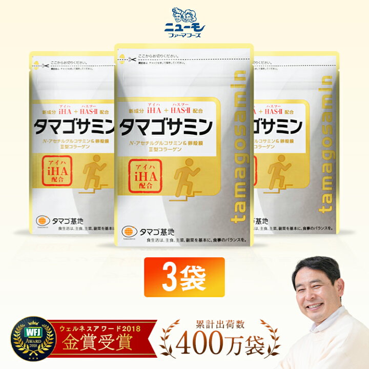 楽天市場】【最大100％ポイントバック！11/21 20:00〜11/27 01:59迄 