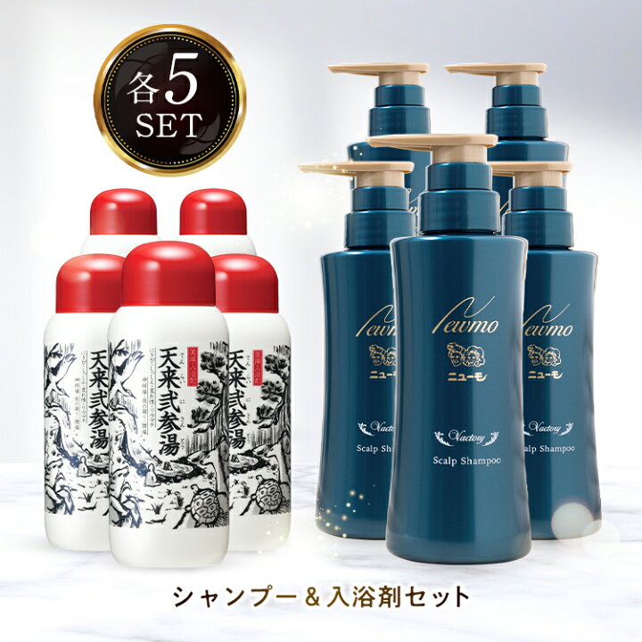 楽天市場】12/1限定【最大100％ポイントバック＆最大1000円OFF  
