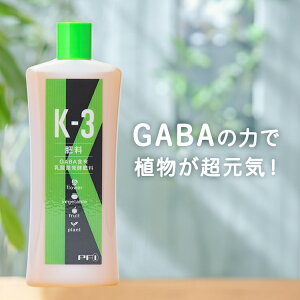 �엿 �A�� �h�{�� ���͍� K-3 �P�[�X���[ 140g �t�̔엿 ���| 1000�{��� �� ���A�� �؉� �K�[�f�j���O �ƒ�؉� ��� �ʕ� �ϗt�A�� �y�� ���� ������ ��ߗp �Z�k ���� ���i �h�{ �⋋ ���� ���{