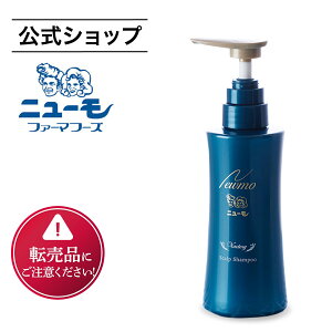 育毛剤 女性用の人気商品 通販 価格比較 価格 Com