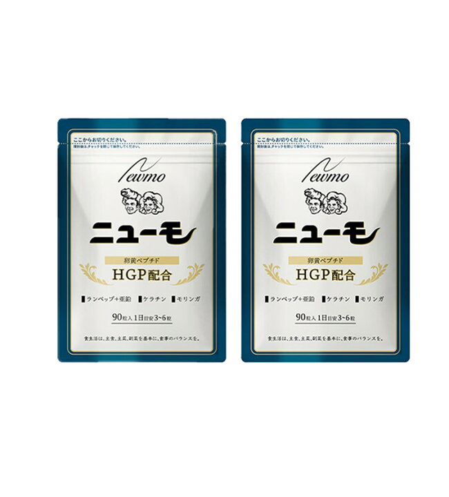 楽天市場】【最大100％ポイントバック！ 4/4 20:00〜4/10 01:59 