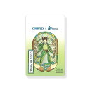 【最大100%ポイントバック！7/11 01:59まで】【第2類医薬品】【楽天通常価格】 てんらい清流錠