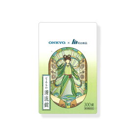 【第2類医薬品】【楽天通常価格】 てんらい清流錠