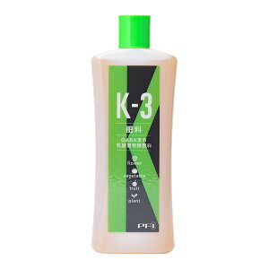 �y�y�V�ʏ퉿�i�zK-3 �P�[�X���[