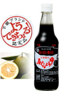 �{��̖��g�ӂ����傤��h360ml×12�{�@1�{������648�~(�ō���)�@�R�����@���ց@�퉷�ւ̂݁@����܂���EC�G�[���ւ͏I���������܂����B���퉷�ւ̏ꍇ�͑����ꗗ�̑������烄�}�g��300�~�A