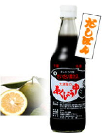 本場の味　流行りのマイルド味“ふくしょうゆ　だしぽん”360ml　山口県　常温便のみ　※常温便の場合は送料一覧の送料からヤマトは300円、日本郵便・西濃運輸の場合は400円引きいたします。