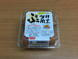 こだわり卵“蘭王”の卵かけご飯用セットぶっかけ蘭王　3個入りダシ付き【2個＋破損保障1個】　※※やまぐちECエール便は終了いたしました。※常温便の場合は送料一覧の送料からヤマトは300円、日本郵便・西濃運輸の場合は500円引きいたします。
