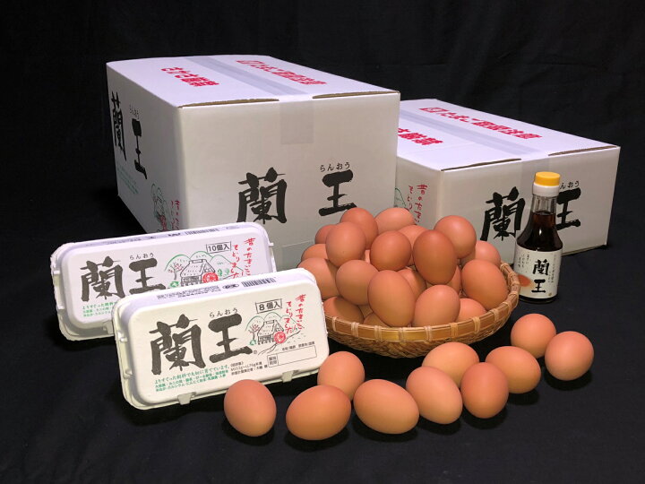 楽天市場】蘭王 たまごかけご飯専用醤油 150ml こだわり卵 たまごかけごはん : 卵右衛門