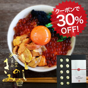 [N[|30%OFF!9/11 1:59]    Ƃ̂ ΂̈Ԑ ܂ ō y10×1z 110!̗ ϔ(|Et) uh ΂̗ gC 