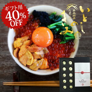 40%OFF Mtg    Ƃ̂ ΂̈Ԑ ܂ ō y10×1z 110!̗ ϔ(|Et) uh ΂̗ gC ̂ J[h 