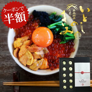 [�N�[�|���Ŕ��z!3/11 1:59��]�� ���� ���� ���Ƃ��̂��� �΂̈�Ԑ� ���܂� �ō��� �M�t�g�y����10��×1���z���������� 1������10��!���̗� ���ϔ���(�|�����E�����t) �u�����h�� �΂̗� �g��