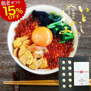 hV̓Ԃɍ! 15%OFF    Ƃ̂ ΂̈Ԑ ܂ ō Mtgy10×1z 110!̗ ϔ(|Et) uh ΂̗ gC