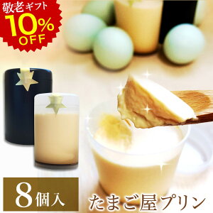hV̓Ԃɍ! 10%OFF ΂̗v  XC[c Mtgy8z(2A2)×2Zbg v  ܂ ΂̈Ԑgp v[g uh h{ VN mَq  Zȕ